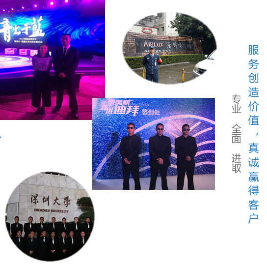 ����(w��)��(y��u)��